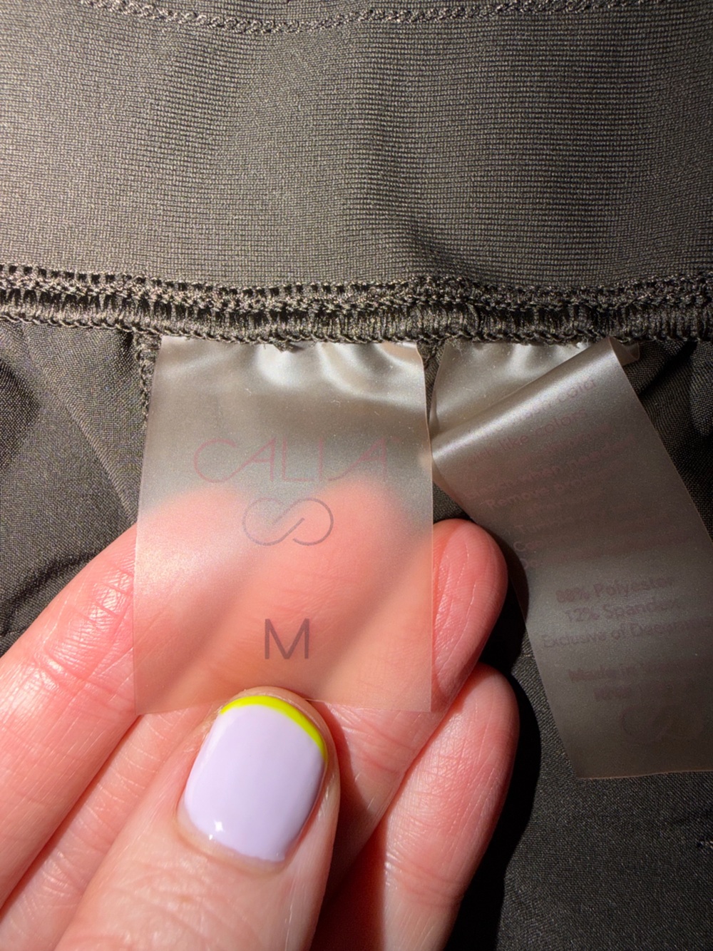 Calia Size Medium - Picture 4 of 6